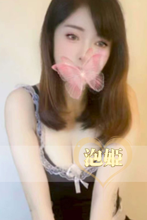 りえ